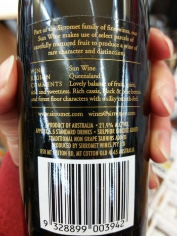オーストラリア　赤　貴腐ワイン