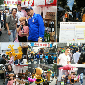 丸の内マルシェin長者町ゑびす祭り