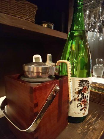 酒Meat-ing 2nd　ルボル　山盛酒造