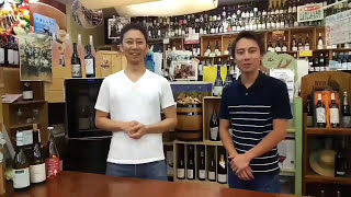 愛と冒険の酒屋　ハウディ！