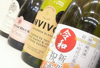 GWを数倍素敵にするワインと日本酒