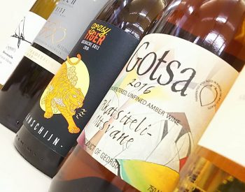 オレンジワインを特集しますbrジョージア・オーストラリア・ポルトガル・南アフリカ