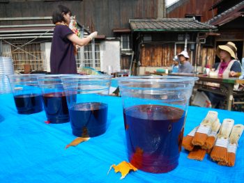 酒と風呂敷　山盛酒造