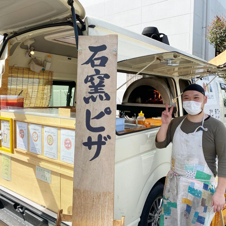 ピザ釜が来るよ 薪窯料理ひげどんぐり さん オーガニックワイン専門店ハウディのトピックス