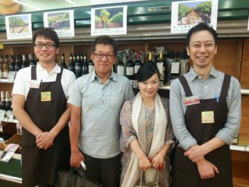 奥野田ワイン　ハウディ来店2014年