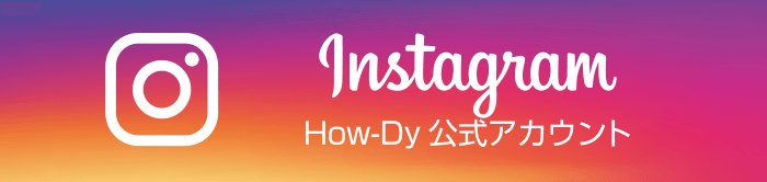 instagram|How-Dy公式アカウント